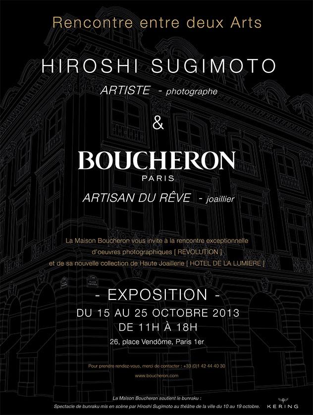 BOUCHERON