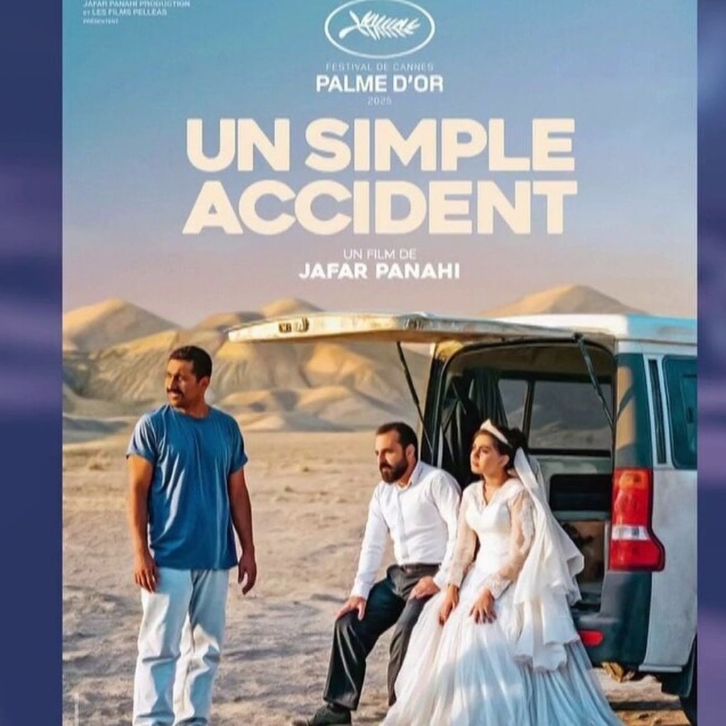 2026 nouvelle année sortie cinéma s’ouvre nous