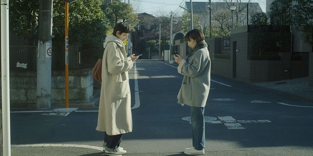 Cinéma Fleurs pour Tokyo Yuiga Danzuka