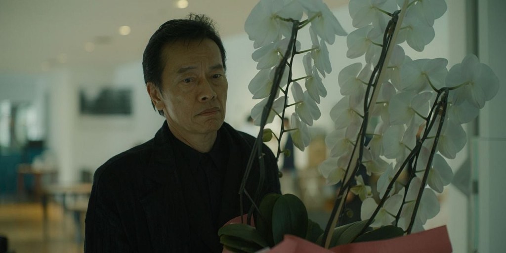 Cinéma Fleurs pour Tokyo Yuiga Danzuka