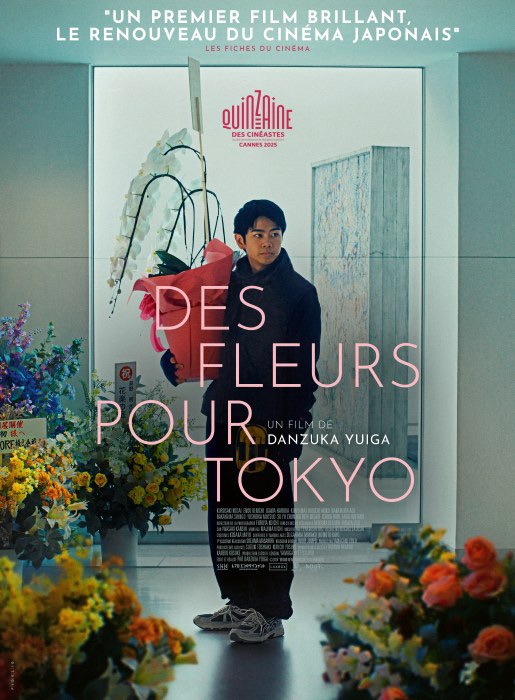 Cinéma Fleurs pour Tokyo Yuiga Danzuka